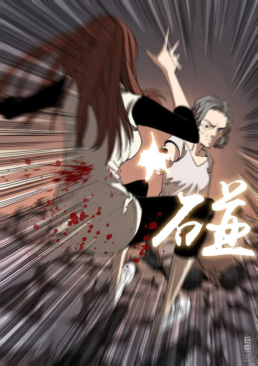 第六天魔王第52话 知恩图报 02