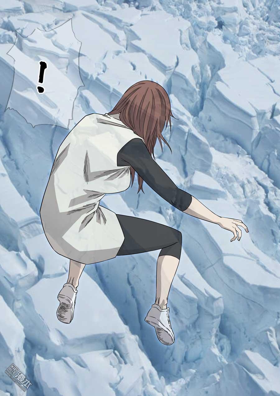 第六天魔王第59话 成住坏空 02