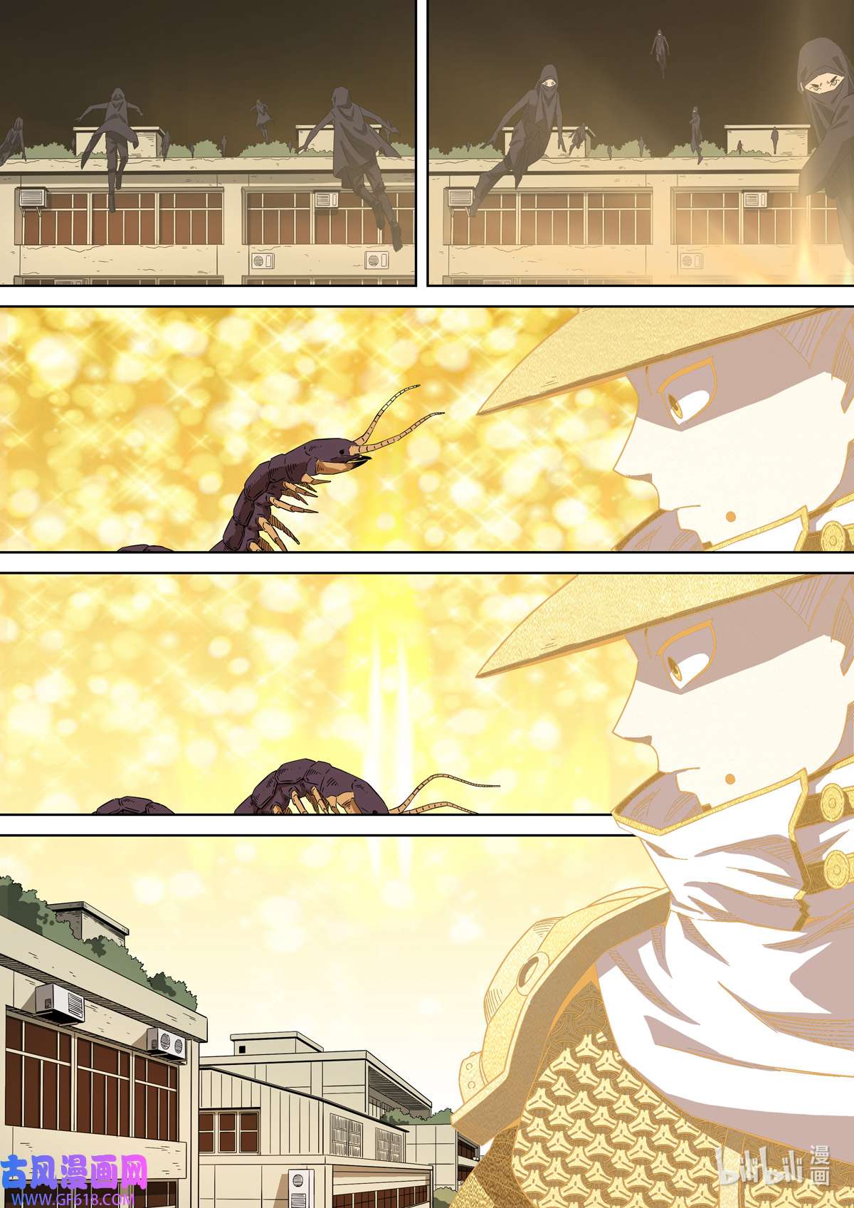 第六天魔王66 居士 04