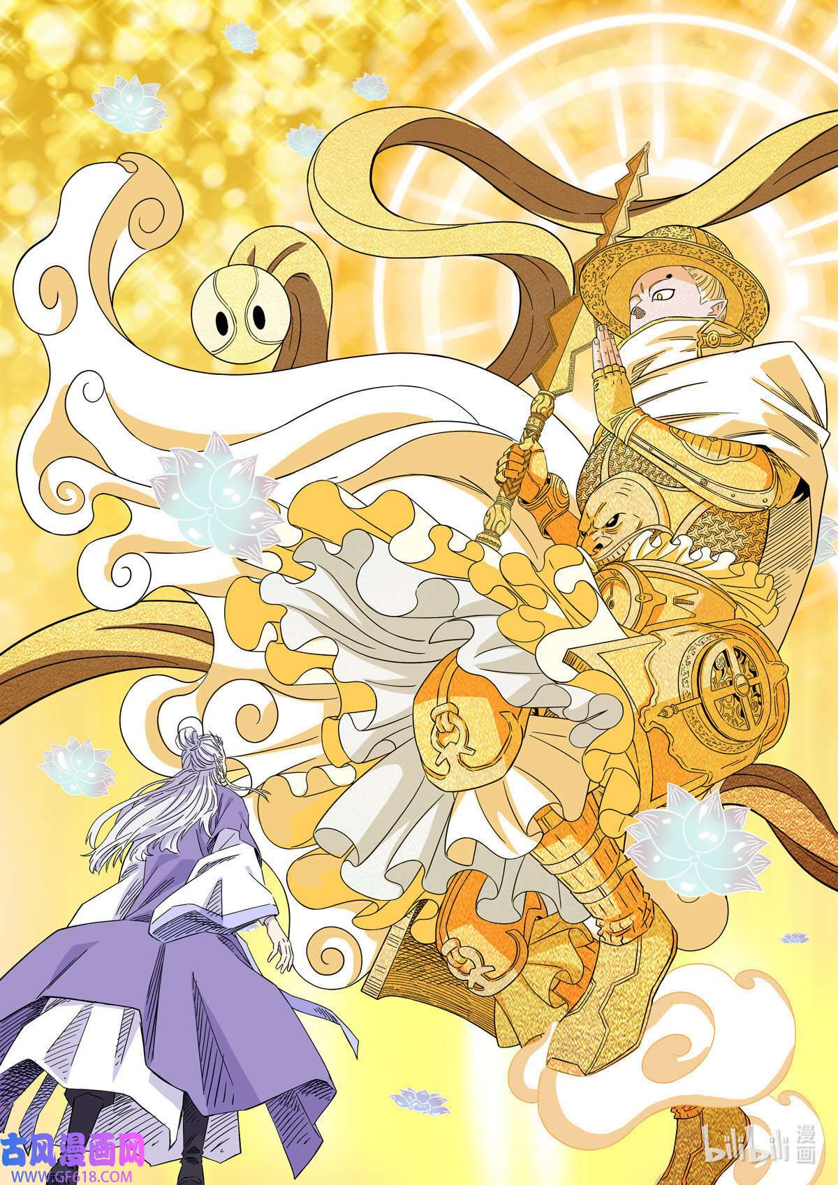第六天魔王66 居士 04