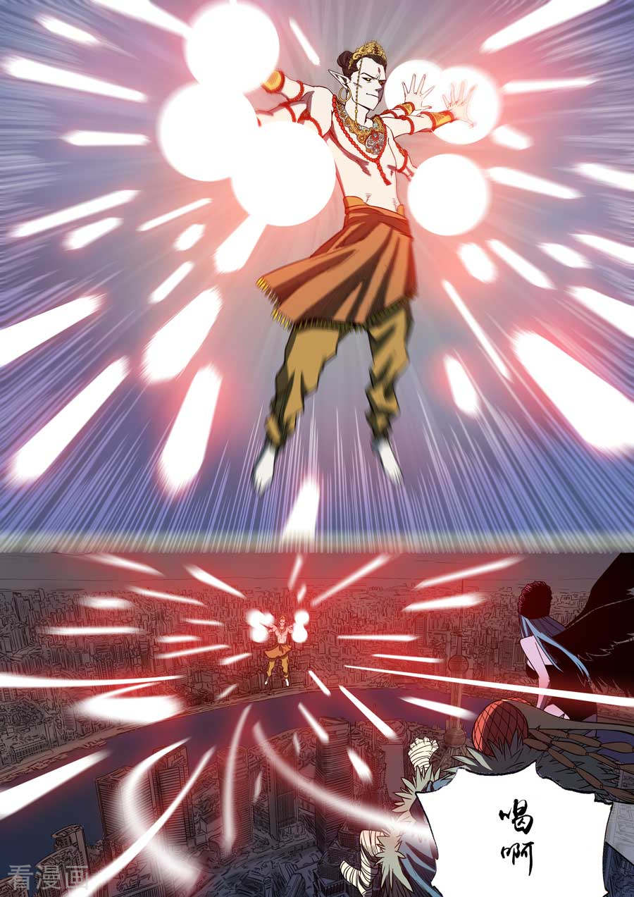 第六天魔王第8话 罪与罚