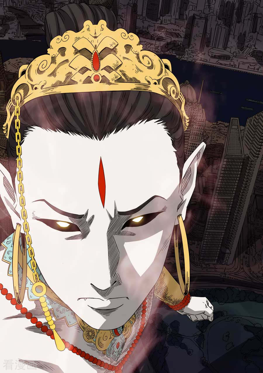 第六天魔王第8话 罪与罚