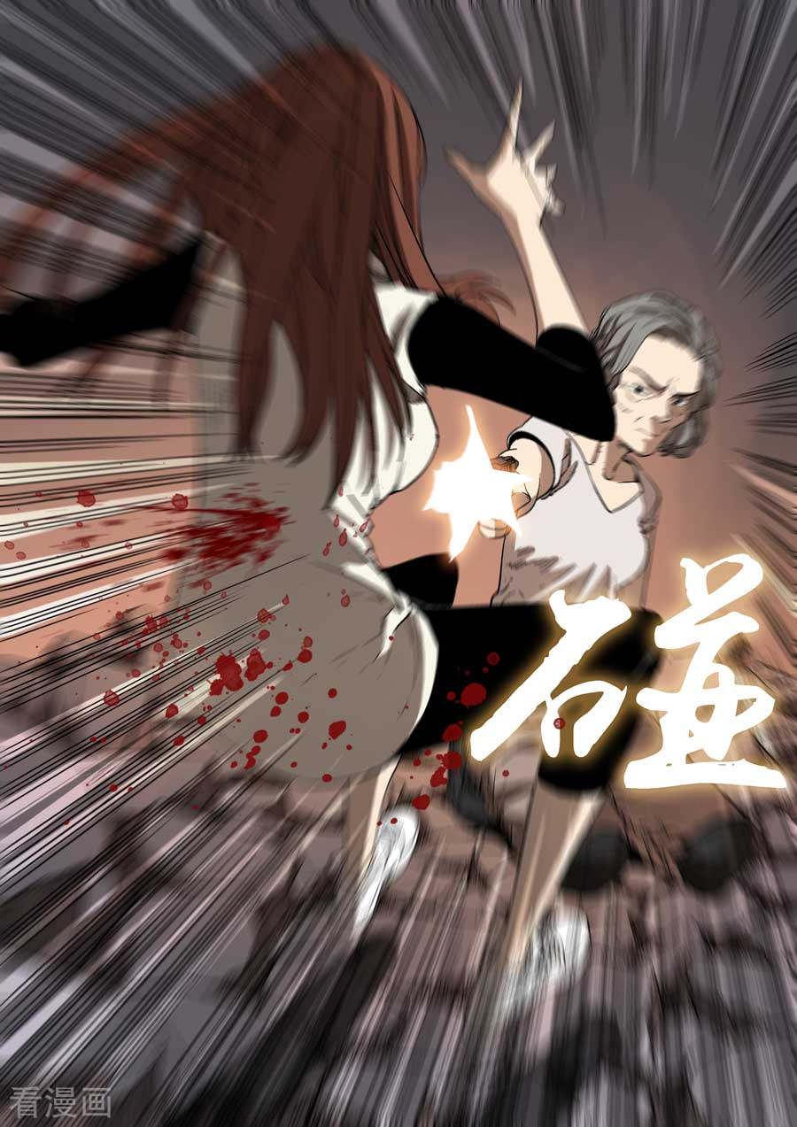 第六天魔王第10话 知恩图报