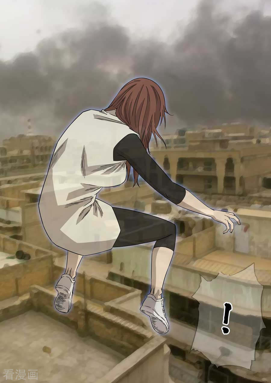 第六天魔王最终话 成住坏空