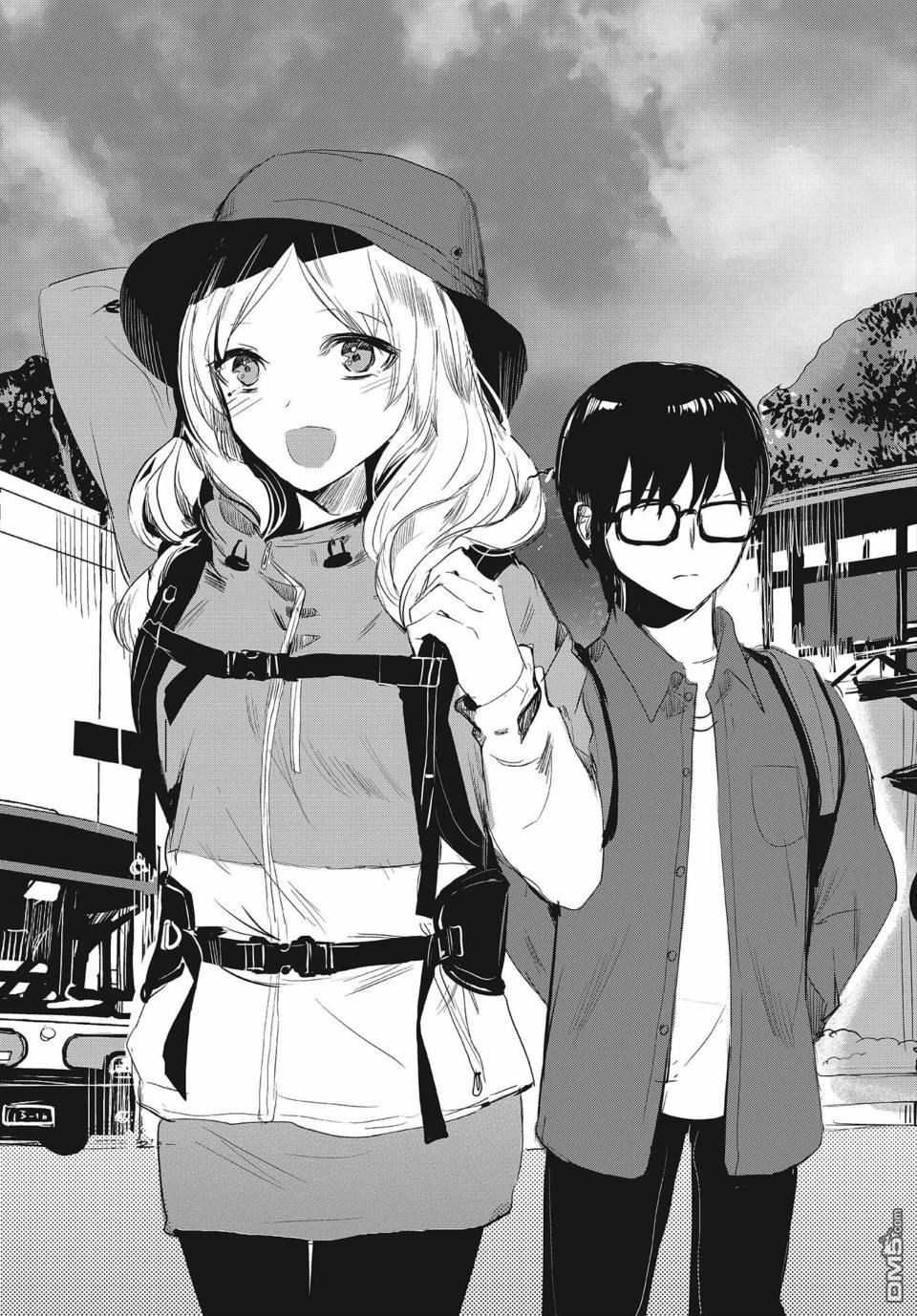 中央线沿线少女第3话