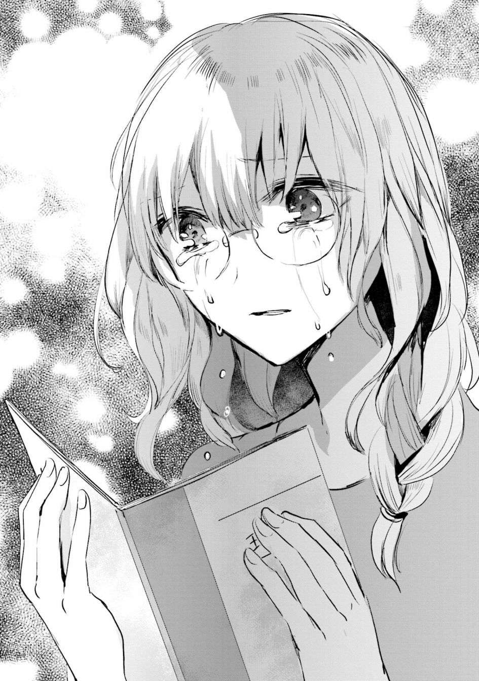 中央线沿线少女单行本第6话