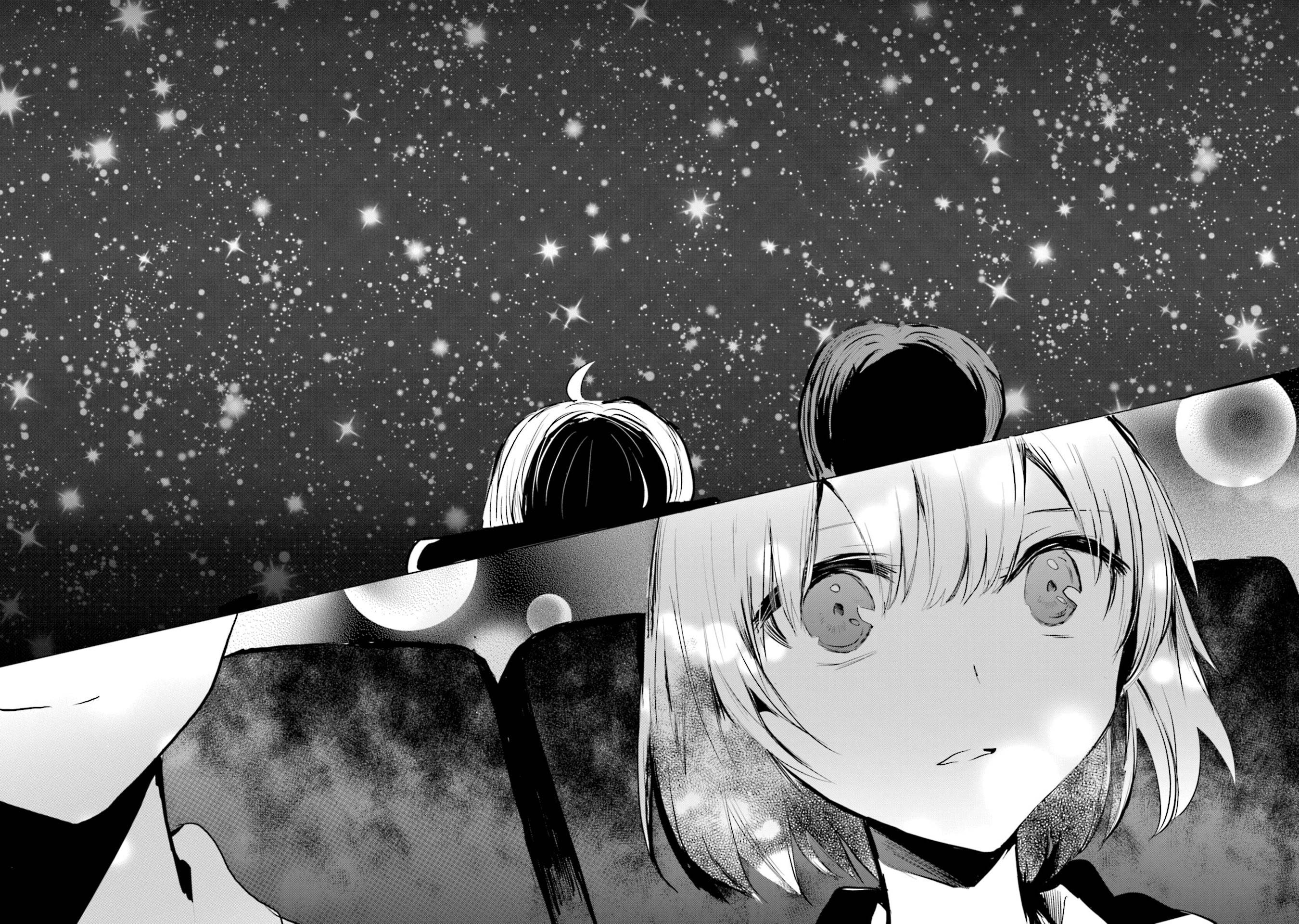中央线沿线少女第08话