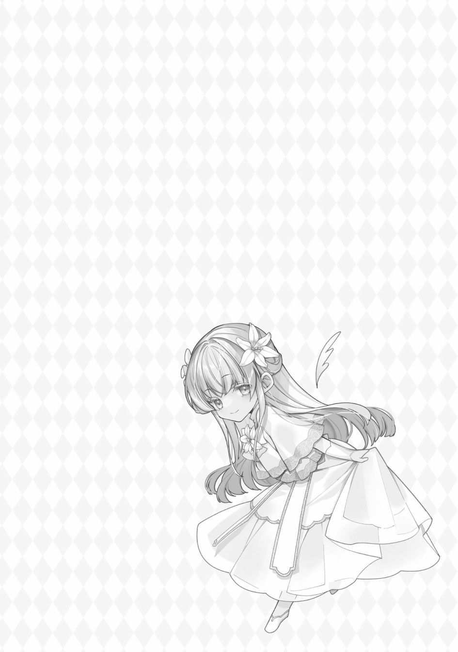 女主角？圣女？不，我是杂役女仆（自豪）！第08话