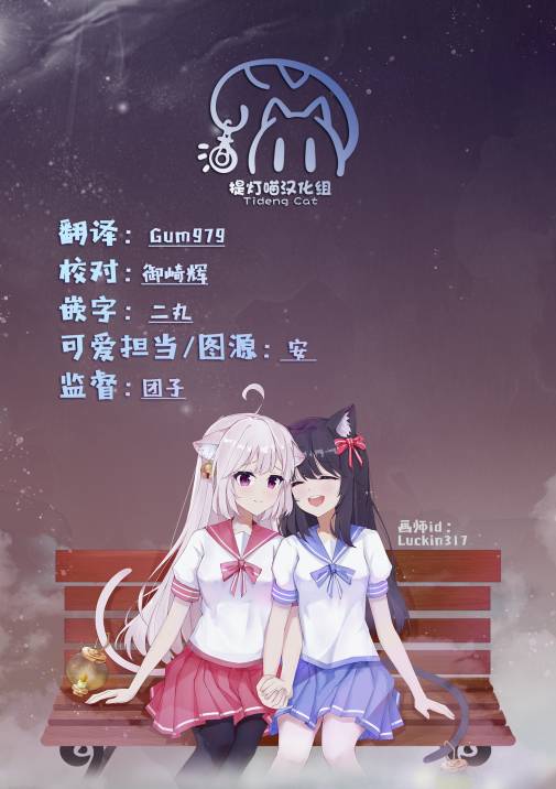 恋人啊短篇
