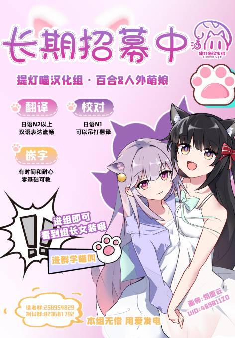 恋人啊短篇