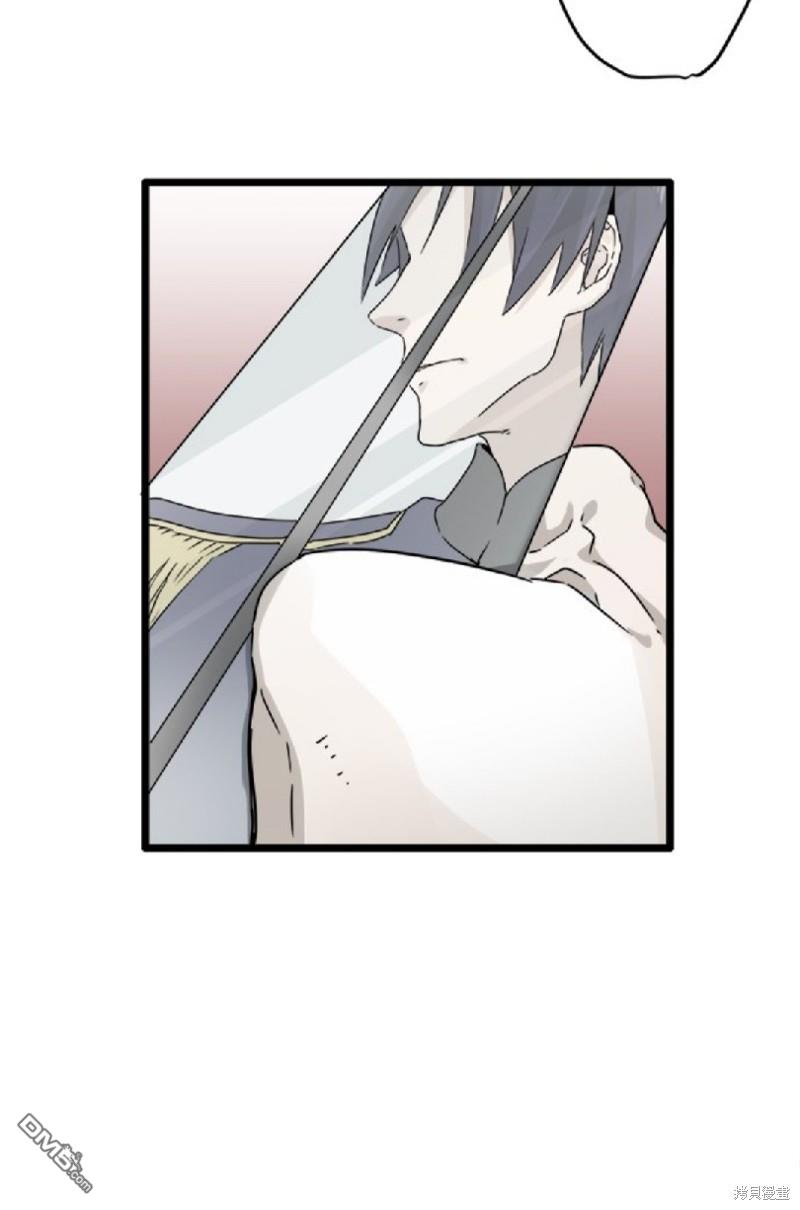 奴莉塔丝-伪装的新娘第5话