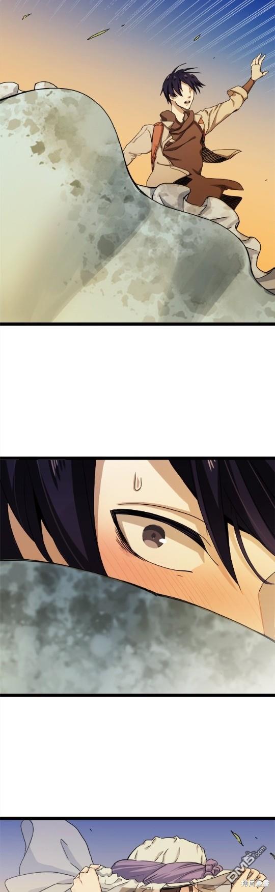 奴莉塔丝-伪装的新娘第8话