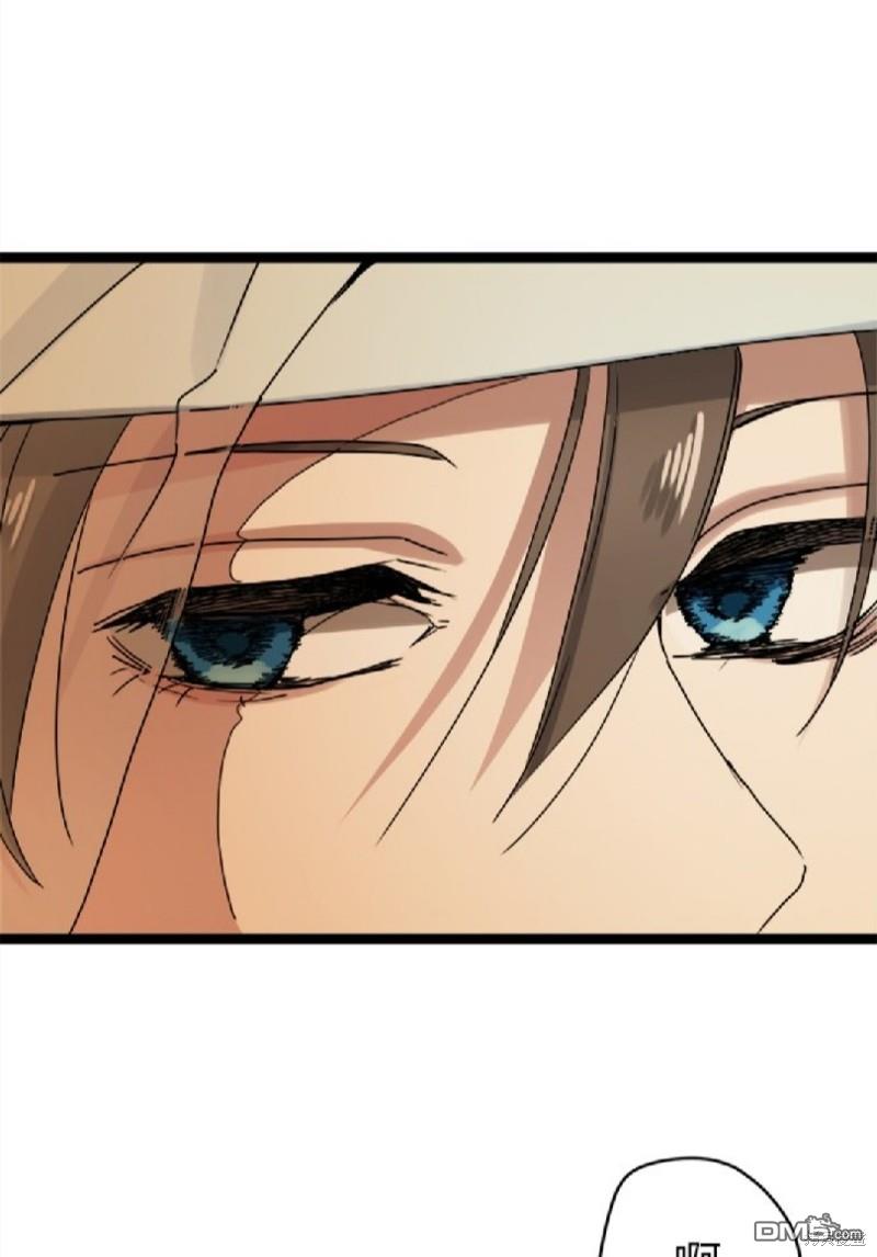 奴莉塔丝-伪装的新娘第8话