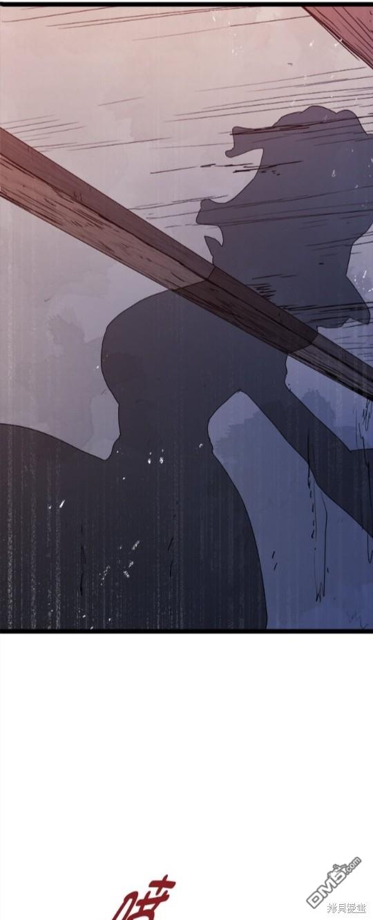 奴莉塔丝-伪装的新娘第11话