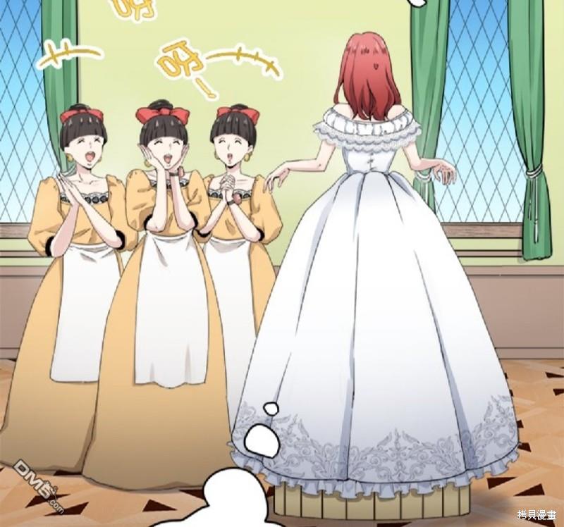 奴莉塔丝-伪装的新娘第13话