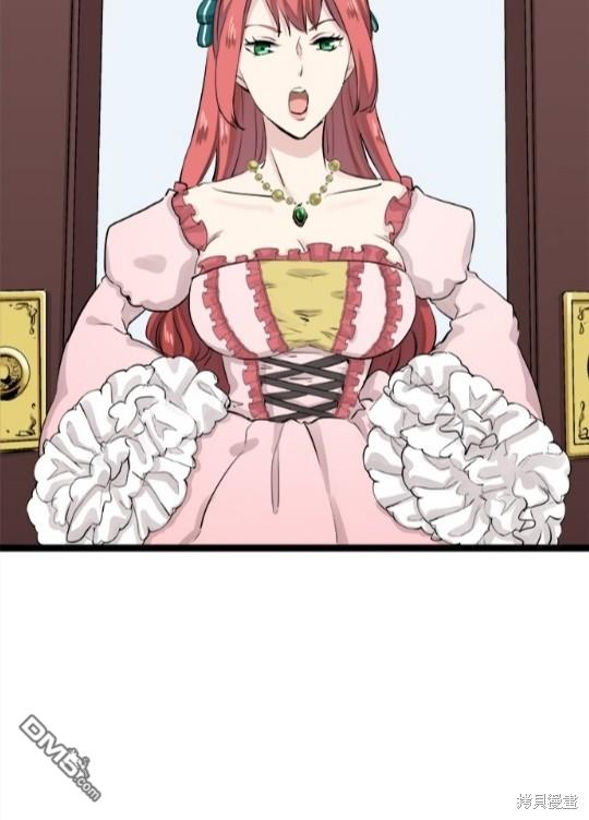 奴莉塔丝-伪装的新娘第13话