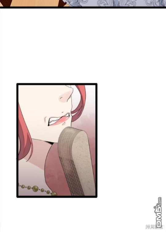 奴莉塔丝-伪装的新娘第13话