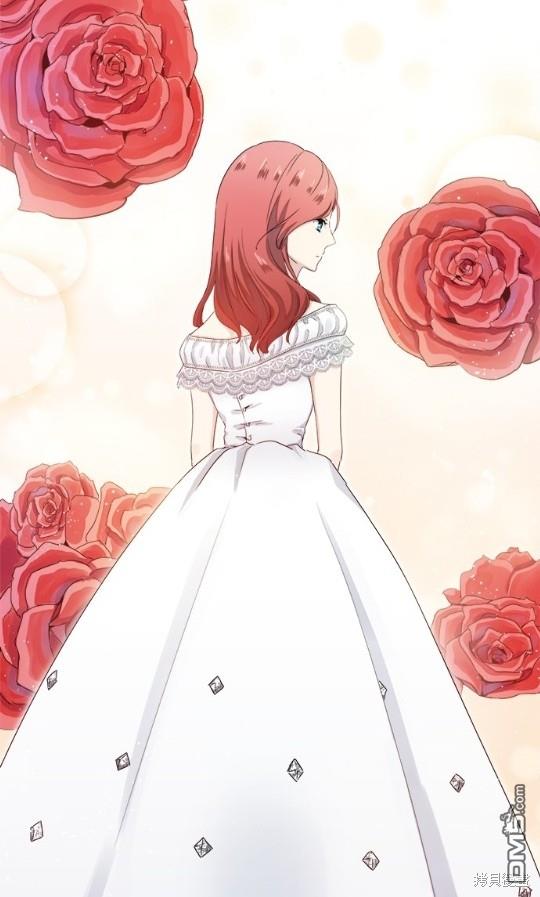 奴莉塔丝-伪装的新娘第13话