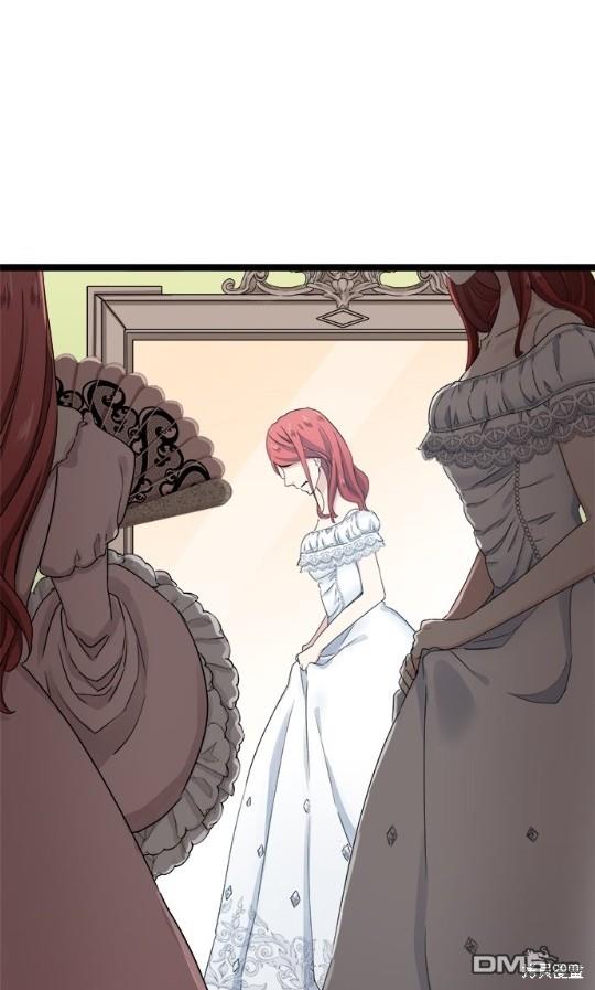 奴莉塔丝-伪装的新娘第13话