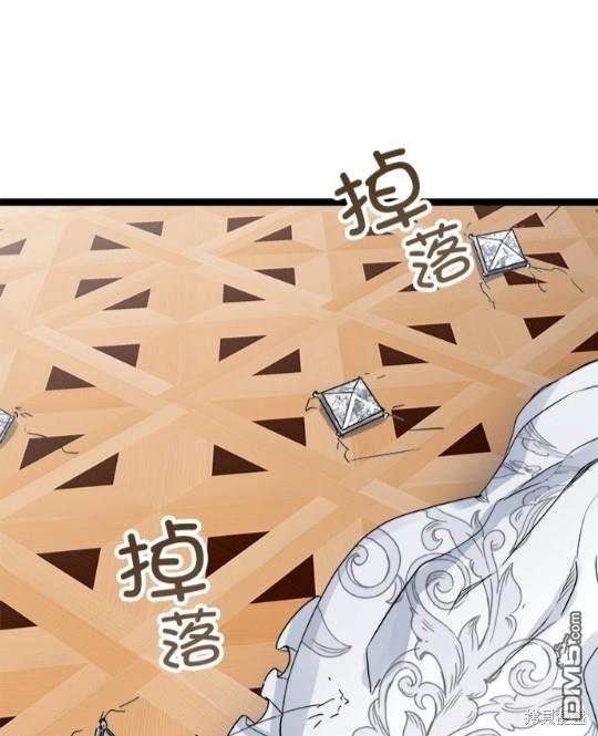 奴莉塔丝-伪装的新娘第13话