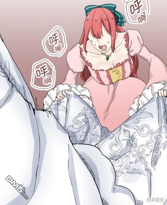 奴莉塔丝-伪装的新娘第13话