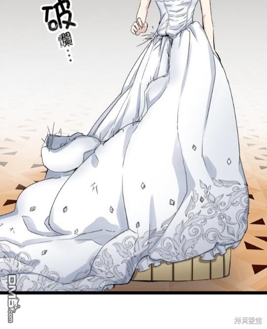 奴莉塔丝-伪装的新娘第13话