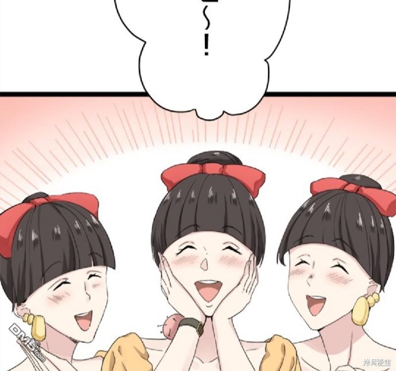 奴莉塔丝-伪装的新娘第13话