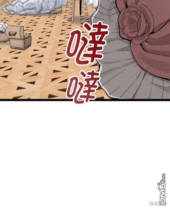 奴莉塔丝-伪装的新娘第13话