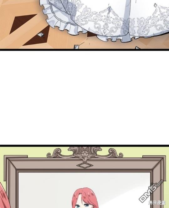 奴莉塔丝-伪装的新娘第13话