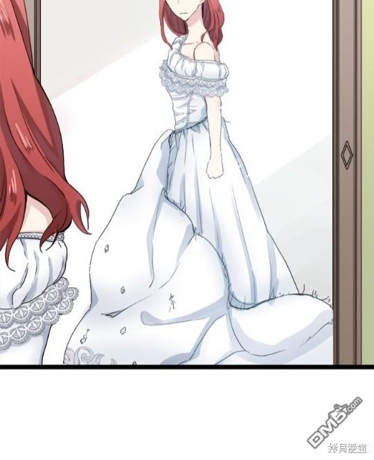 奴莉塔丝-伪装的新娘第13话