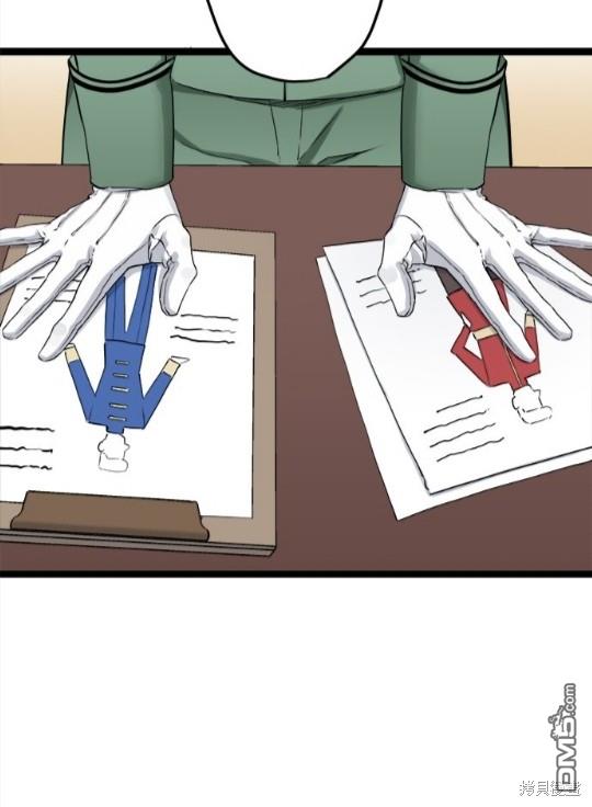 奴莉塔丝-伪装的新娘第14话