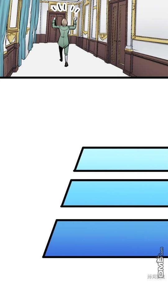 奴莉塔丝-伪装的新娘第14话