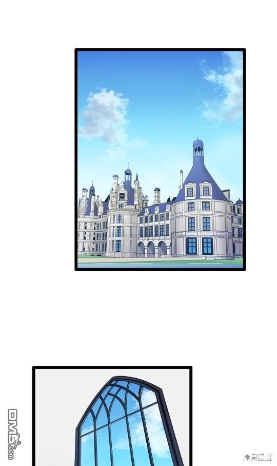 奴莉塔丝-伪装的新娘第14话