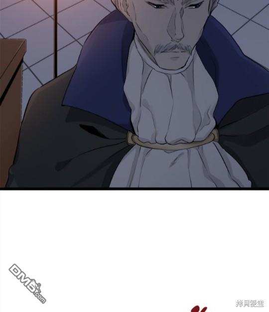 奴莉塔丝-伪装的新娘第15话