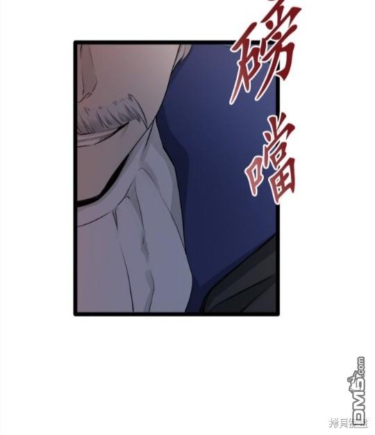 奴莉塔丝-伪装的新娘第15话