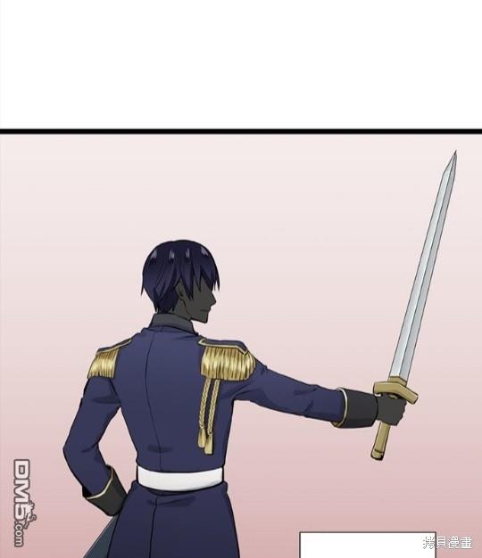 奴莉塔丝-伪装的新娘第15话