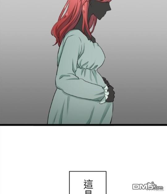 奴莉塔丝-伪装的新娘第15话