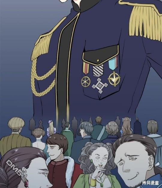 奴莉塔丝-伪装的新娘第15话