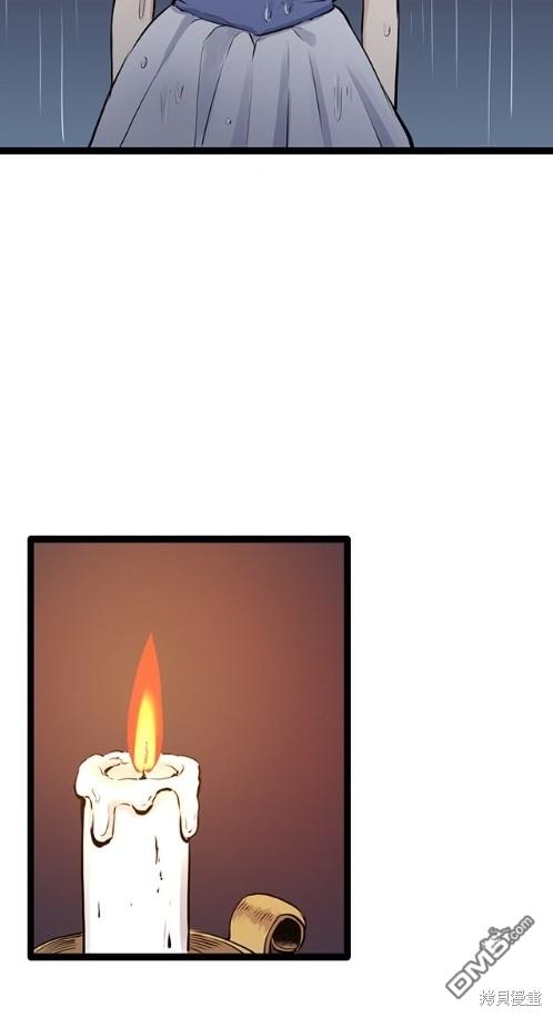 奴莉塔丝-伪装的新娘第15话