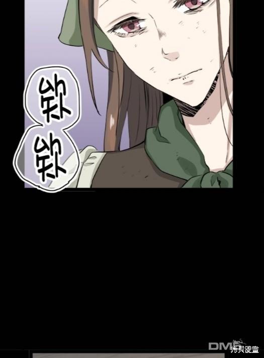 奴莉塔丝-伪装的新娘第16话