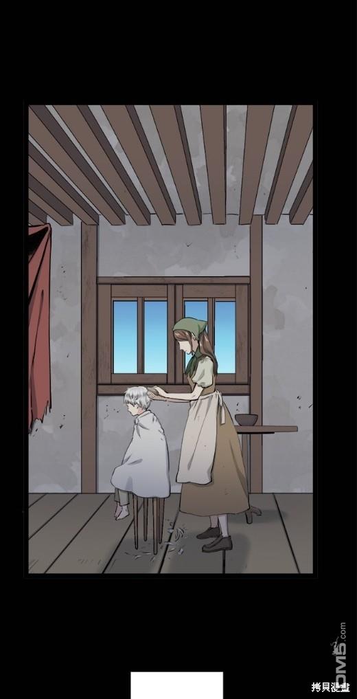 奴莉塔丝-伪装的新娘第16话