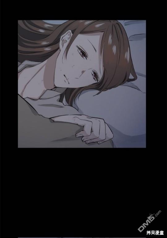 奴莉塔丝-伪装的新娘第16话