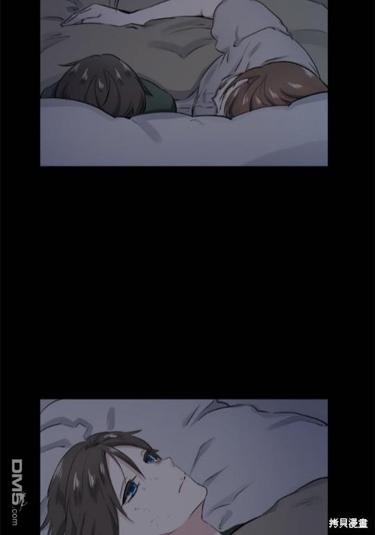 奴莉塔丝-伪装的新娘第16话