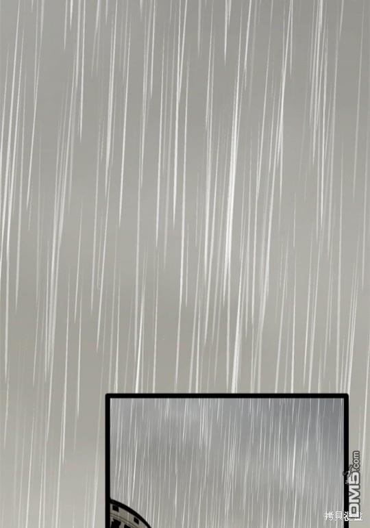 奴莉塔丝-伪装的新娘第16话