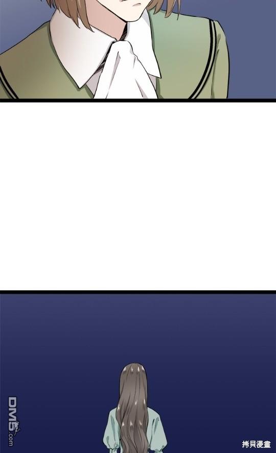 奴莉塔丝-伪装的新娘第17话