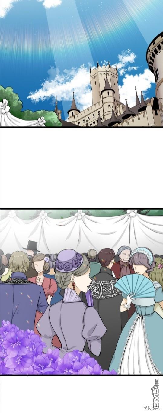 奴莉塔丝-伪装的新娘第21话