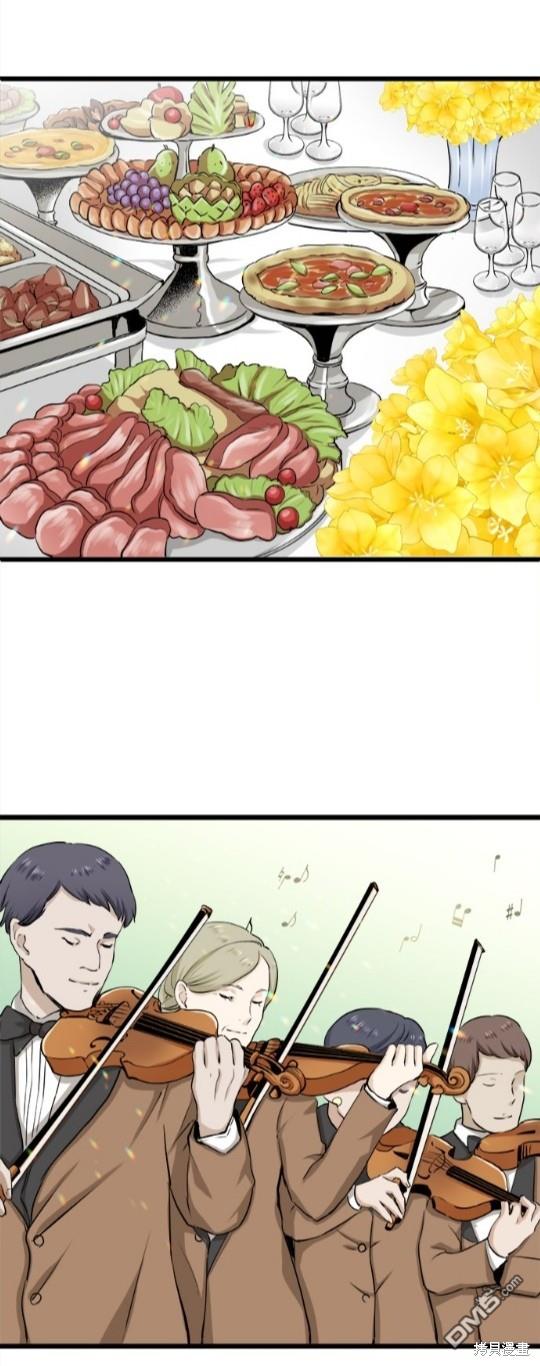 奴莉塔丝-伪装的新娘第21话