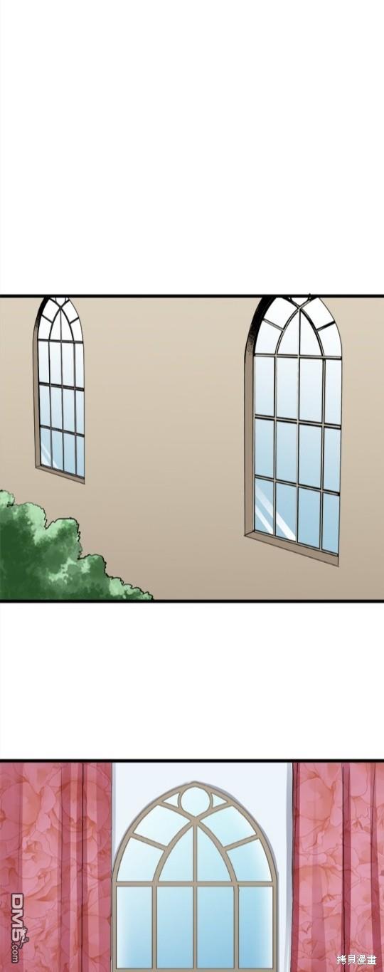 奴莉塔丝-伪装的新娘第21话