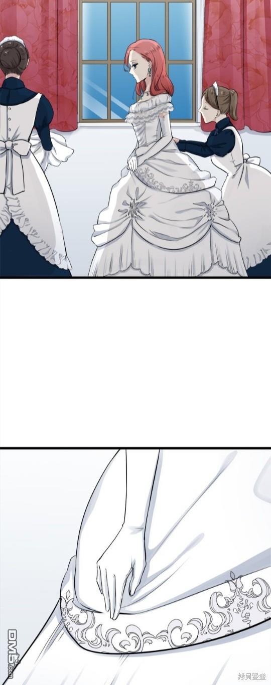 奴莉塔丝-伪装的新娘第21话