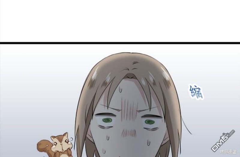 奴莉塔丝-伪装的新娘第22话